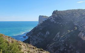 Impresionantes vistas